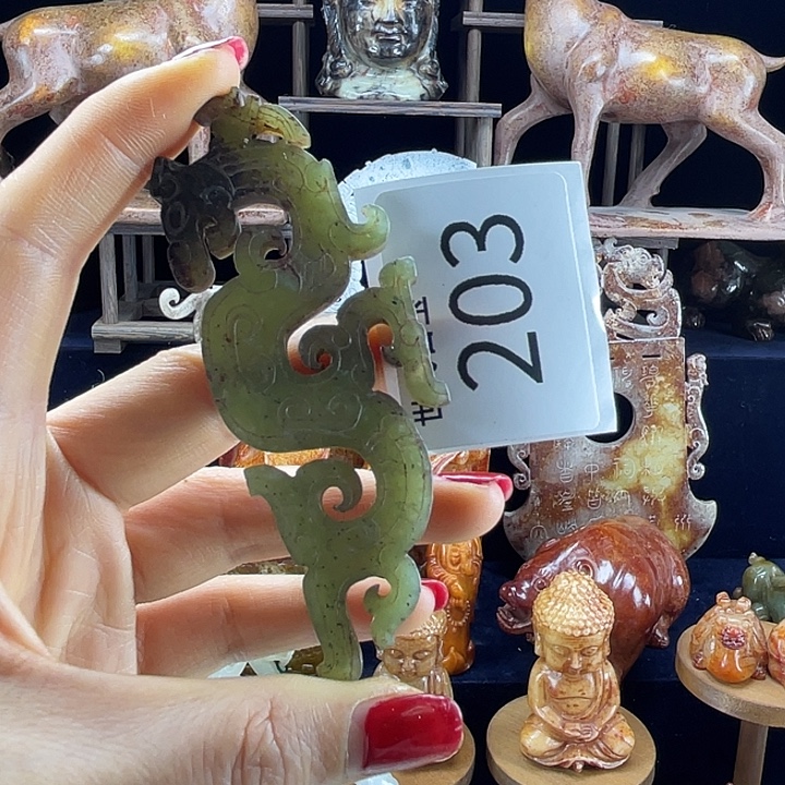 和田玉未镶嵌挂件