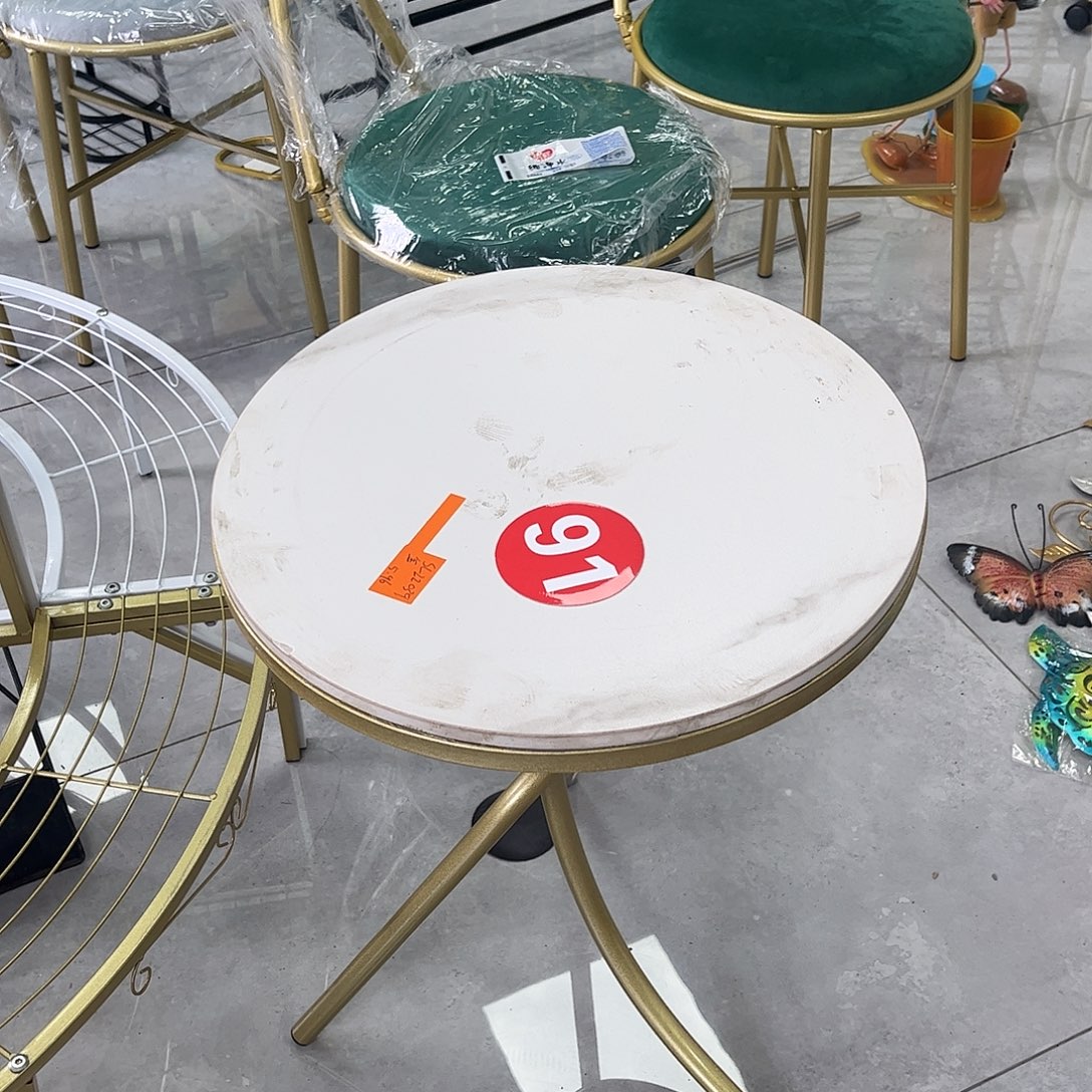 给品给力哈哈哈哈