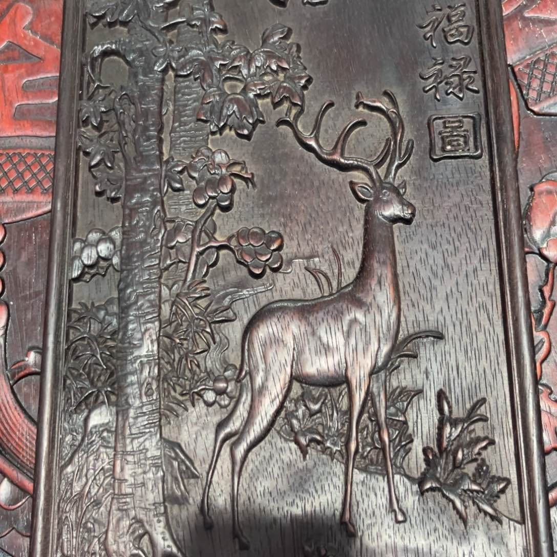 木非洲紫檀木雕牌匾挂匾