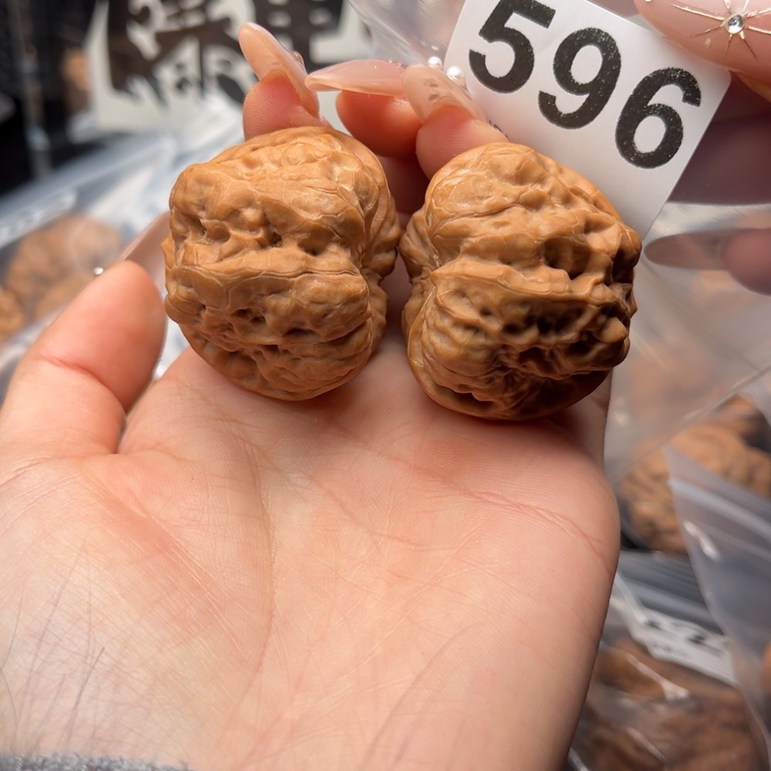 吊坠文玩核桃40➕矮桩蹬腿