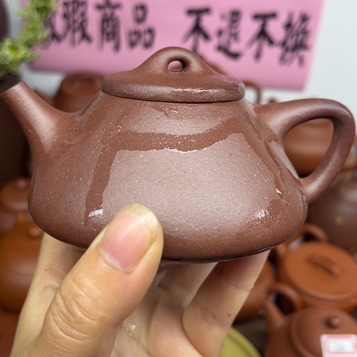 茶壶紫砂宜兴紫砂原矿泥料150