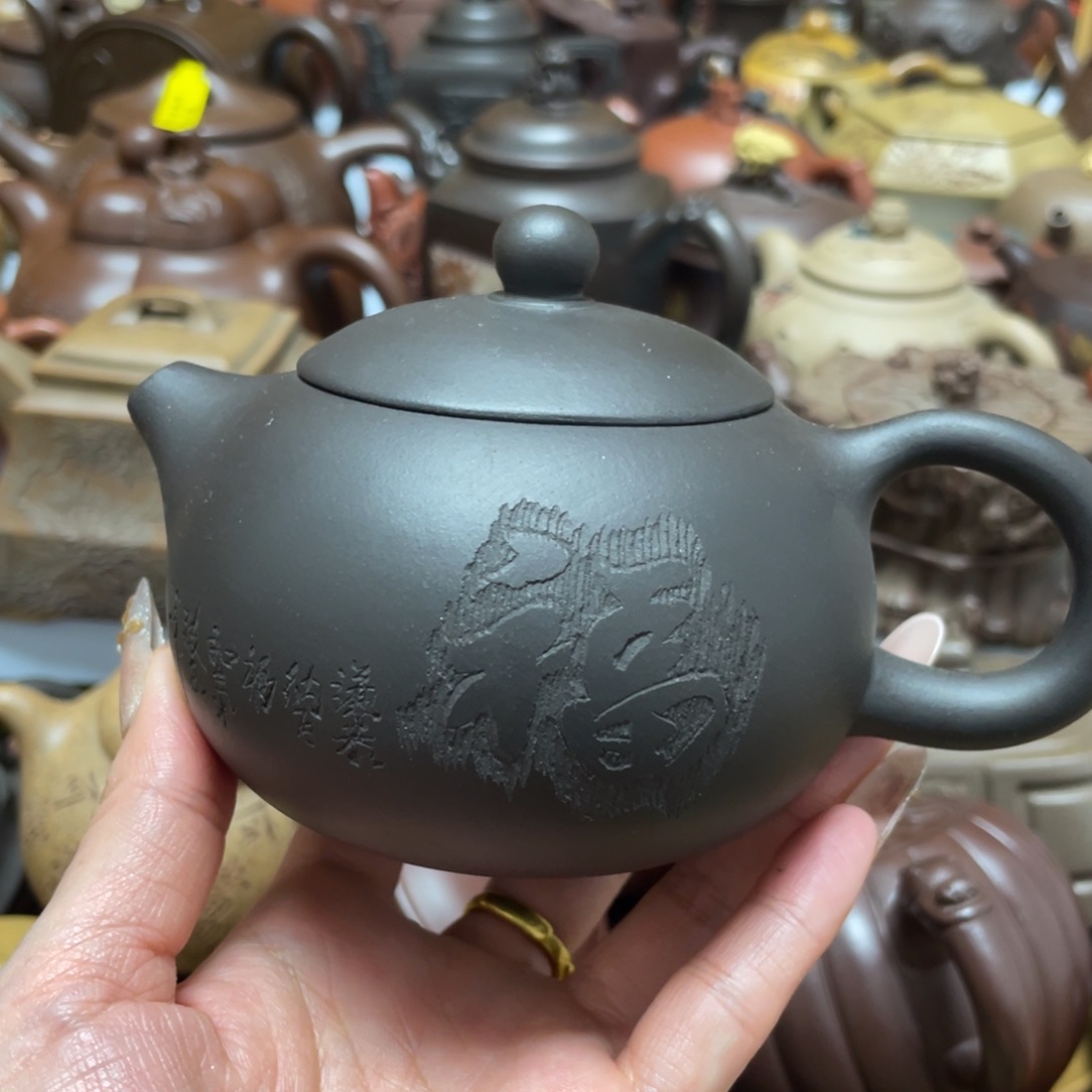 茶壶紫砂紫砂艺术作品