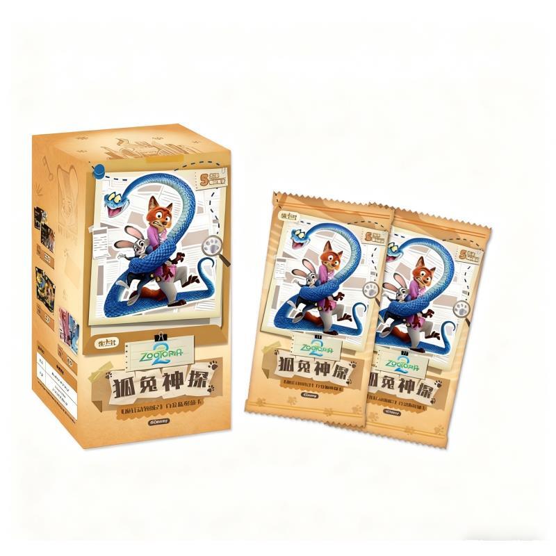 点点（玩法合集）集卡社疯狂动物城 卡牌收藏盲盒（默认代拆）