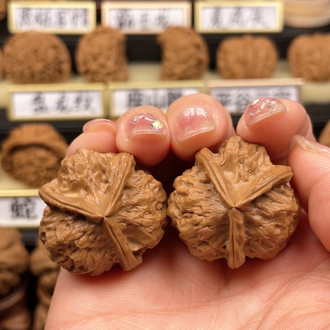 【闪购商品】文玩核桃吊坠核桃