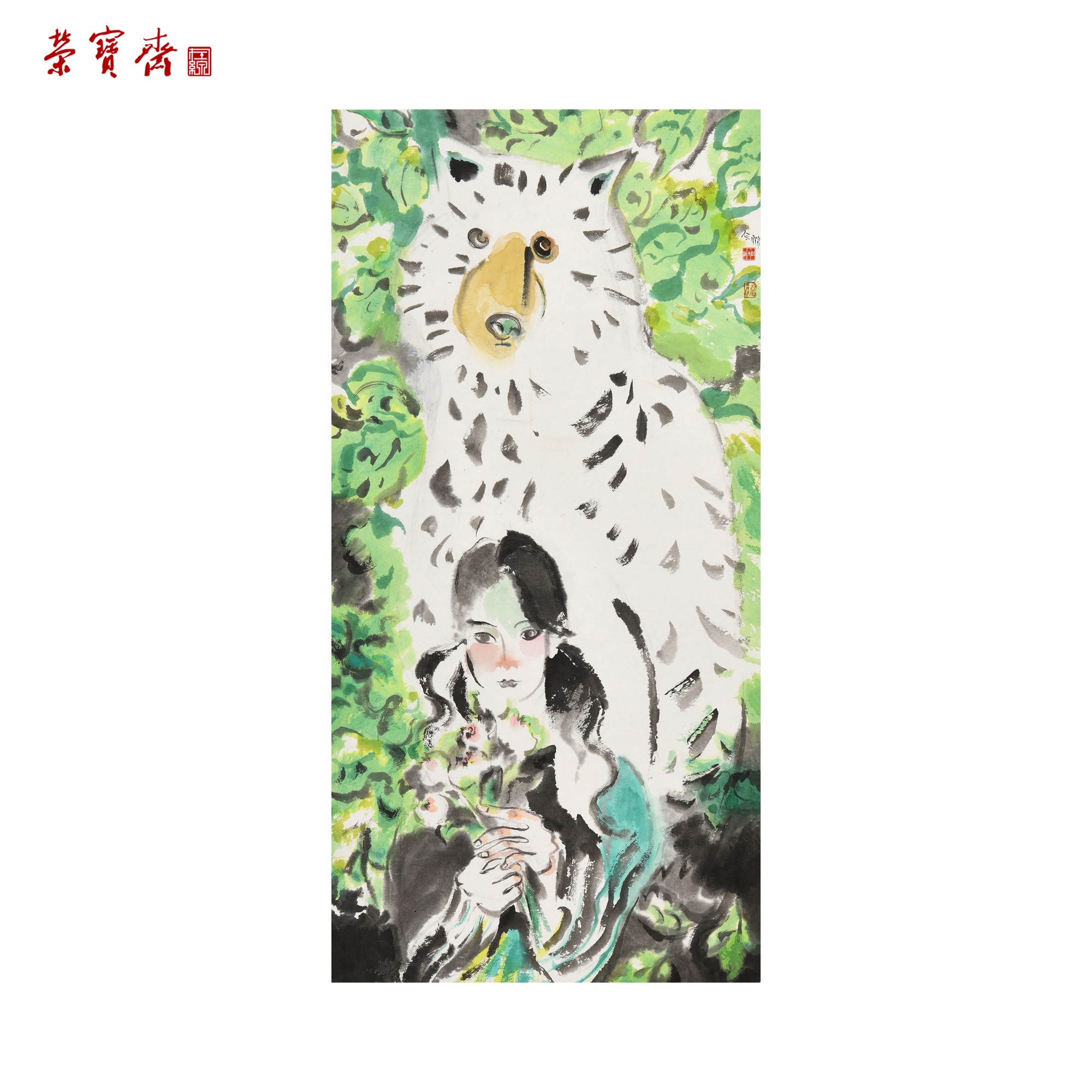 -6（g92753）杜文涓《护卫》书画 纸本已托 139*68.5cm