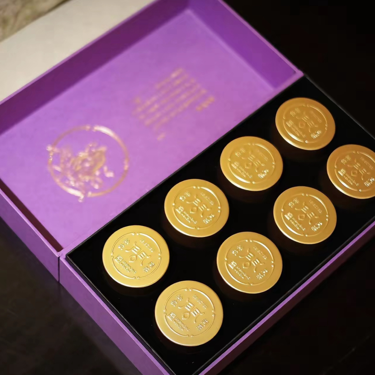 [钛宝专属] 【神农问茶】2020年龙眉凤目陈皮白茶250g
