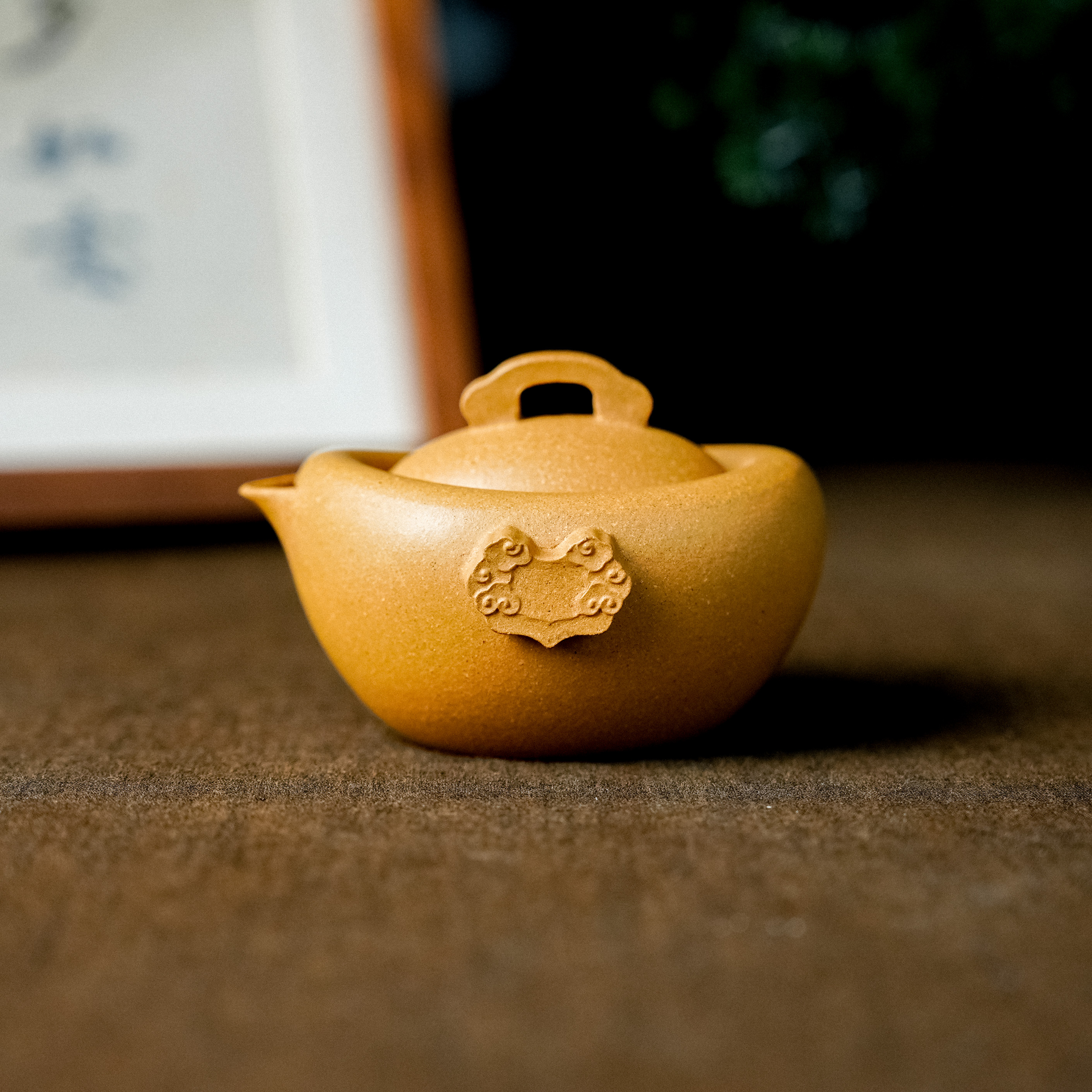 【亦缶】元宝-亦缶段泥-紫砂壶-120cc（窑云S0270）