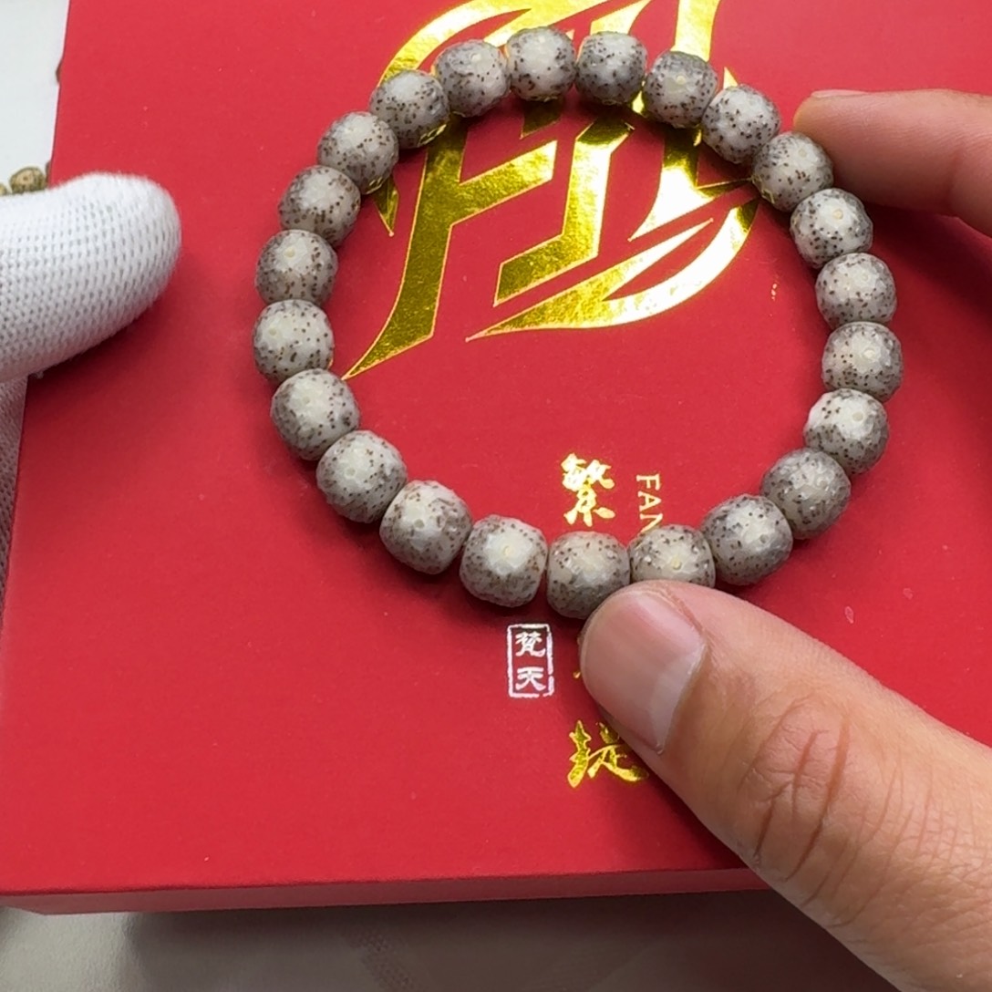 星月菩提手串22梵天灰冰手工龙鳞10左右桶单圈