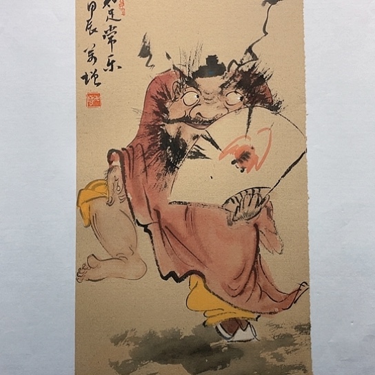 国画王亚峰原创品鉴收藏