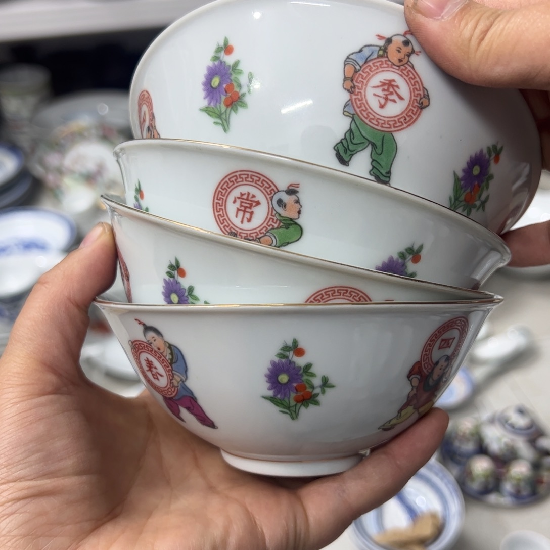 摆件陶13厘米刷花4个