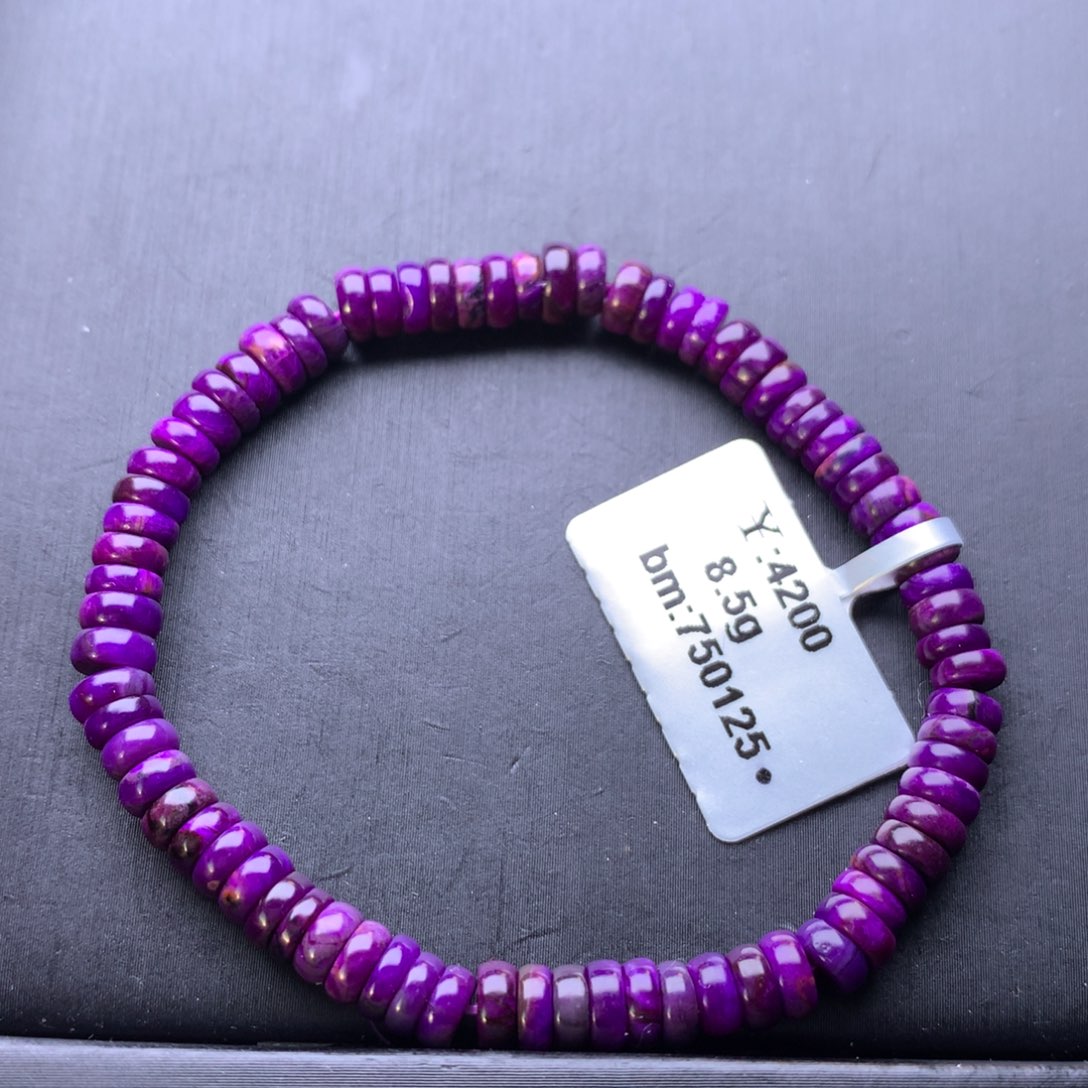 苏纪石（舒俱来）盘珠手链未镶嵌