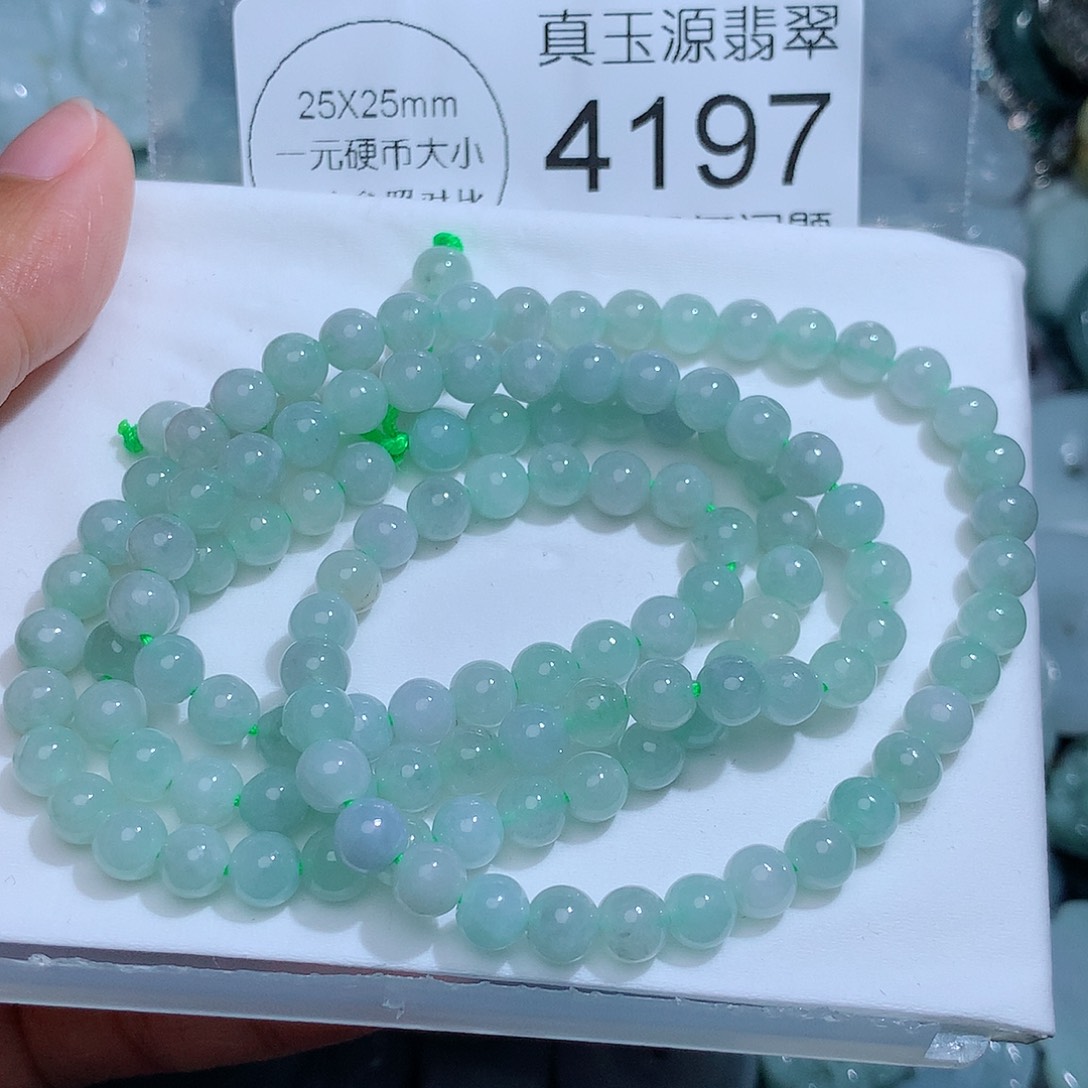 翡翠颈饰未镶嵌4197。