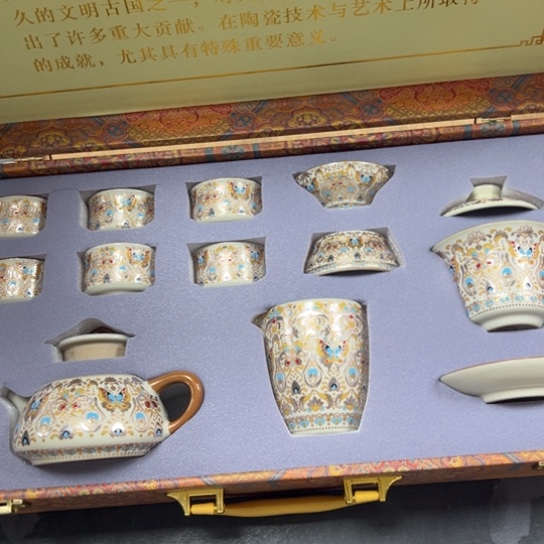 陶瓷茶具陶瓷茶具
