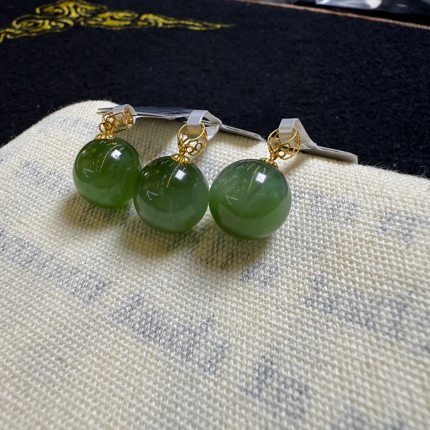 【小宝晶选】天然猫眼碧玉吊坠 多样性发一件 约12mm 865XBHL