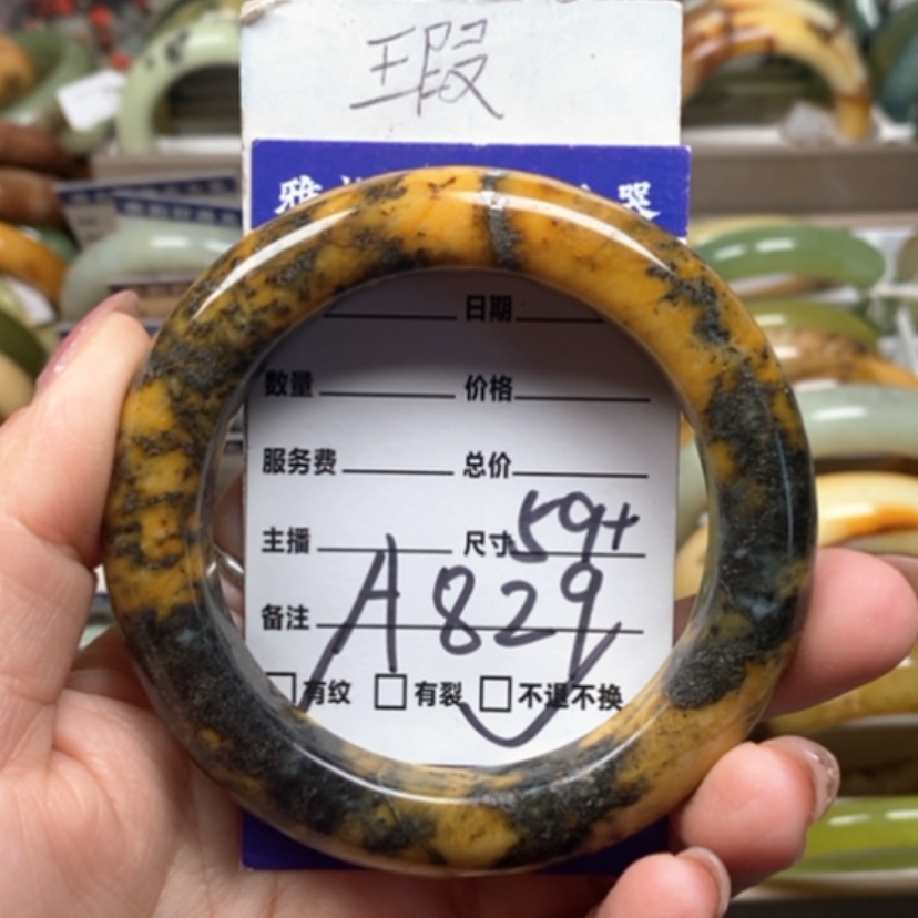 【闪购商品】蛇纹石玉手镯未镶嵌