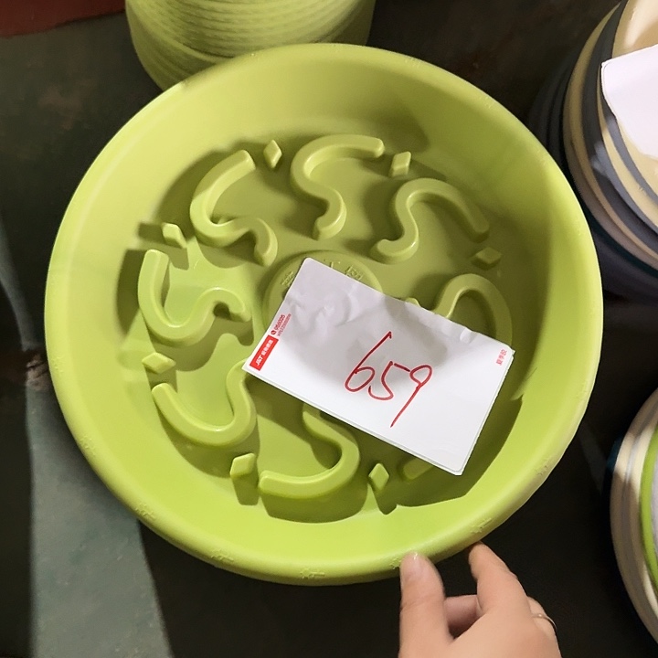 编号659瑕疵10个瑕疵特价
