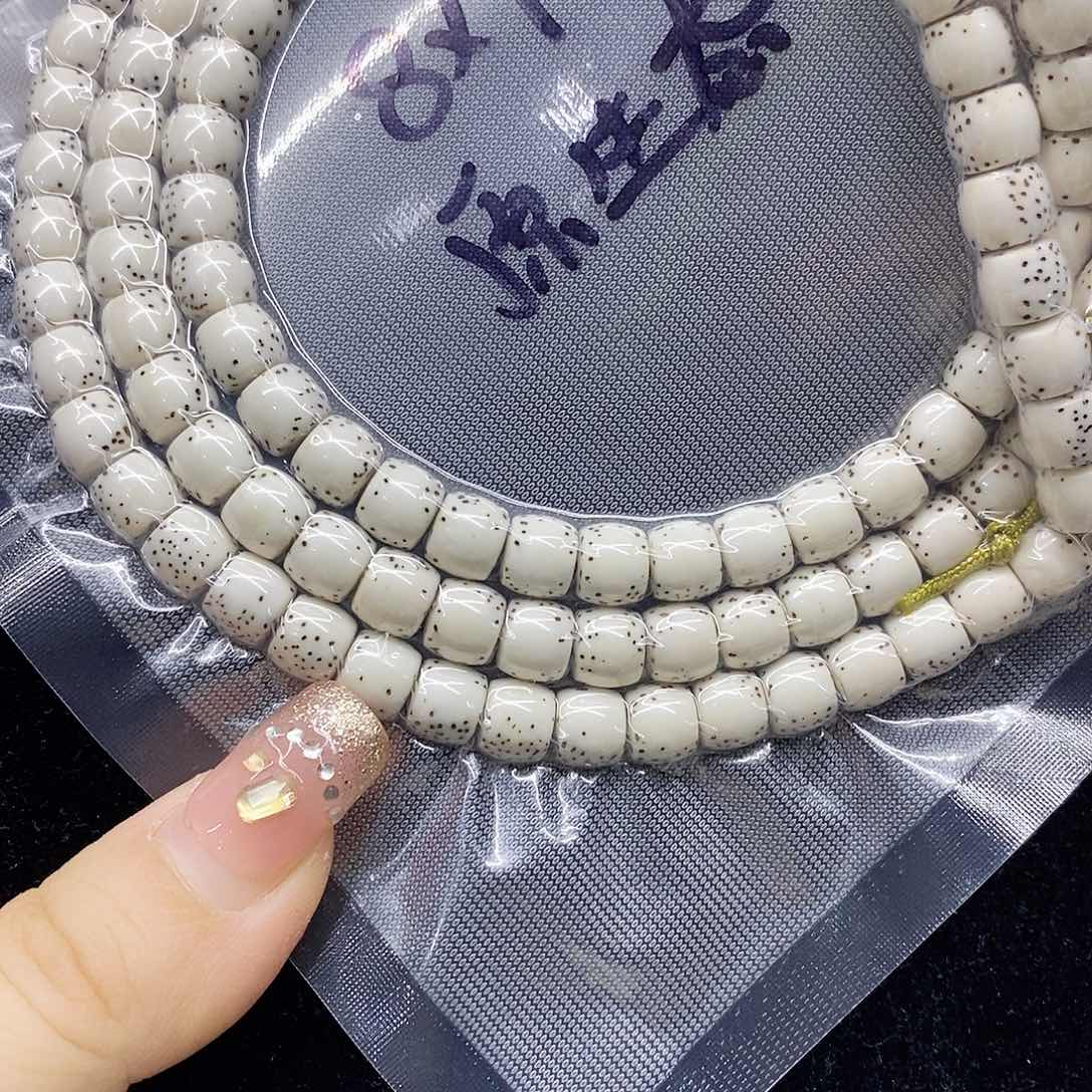 星月菩提手串痞***生87星月菩提