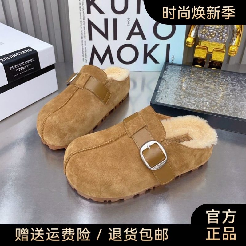 毛拖毛毛鞋加绒厚底秋冬保暖冬季春夏款秋季新款垫包头拖鞋