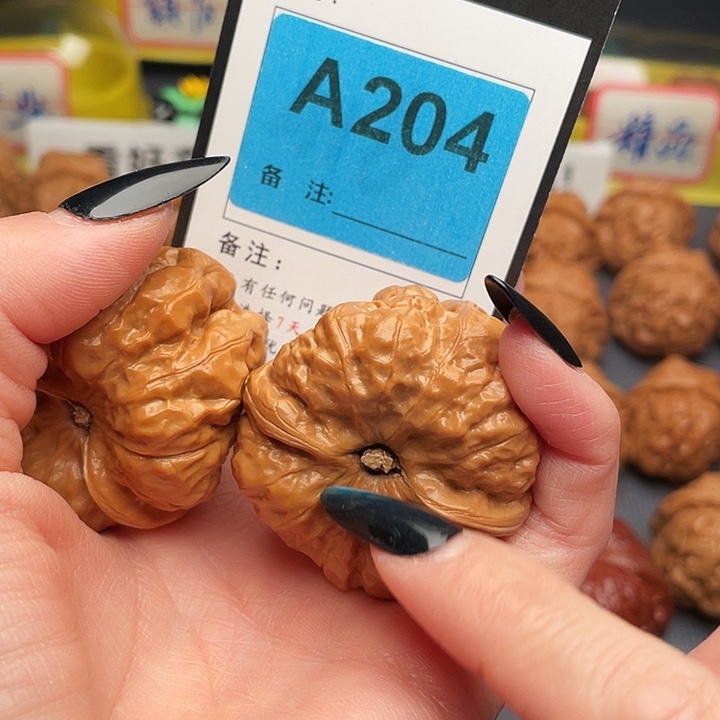 隔***王文玩核桃吊坠蛤蟆