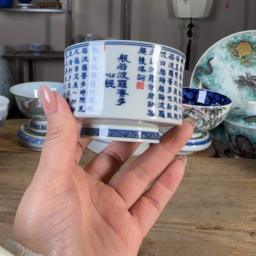 杯景德镇陶瓷柴烧多人