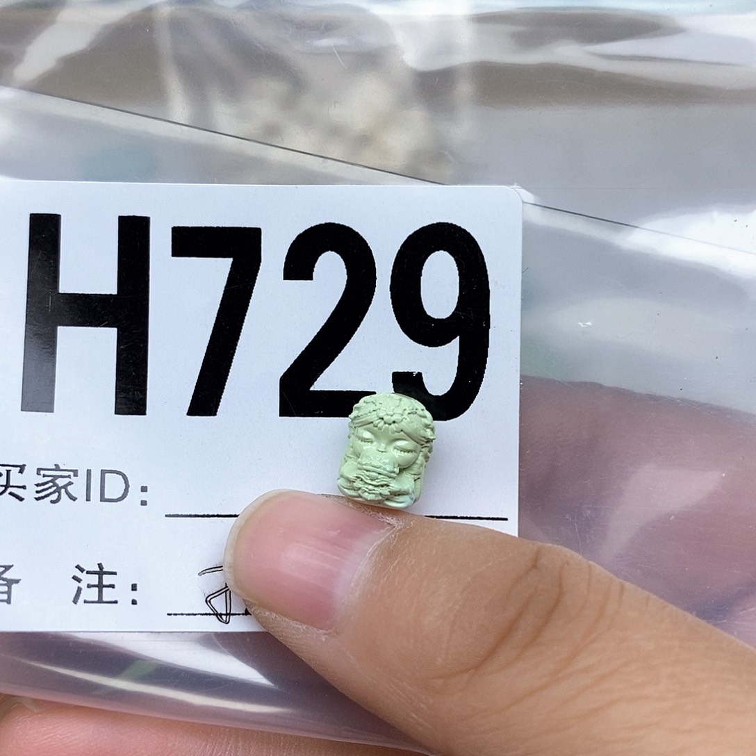 绿松石配饰未镶嵌