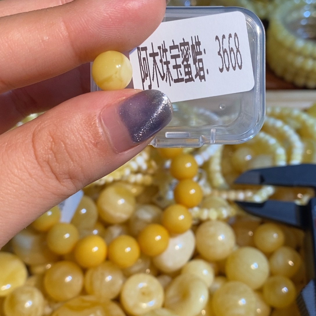 琥珀未镶嵌珠宝奇石3668