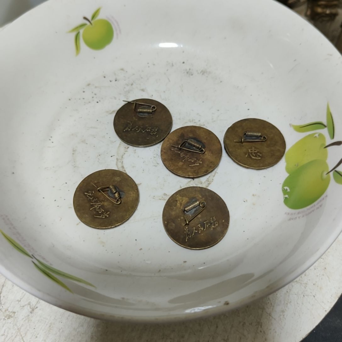 如***店摆件摆件摆件摆件摆件摆件摆件