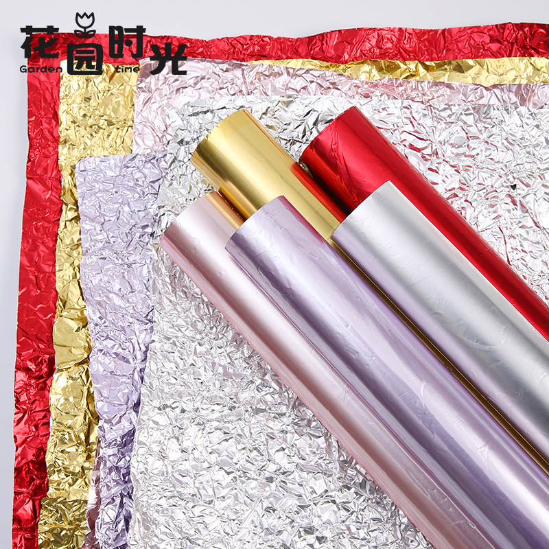 【花园时光】情人节锡箔纸彩色马卡龙色塑形纸鲜花花束外包装内衬纸