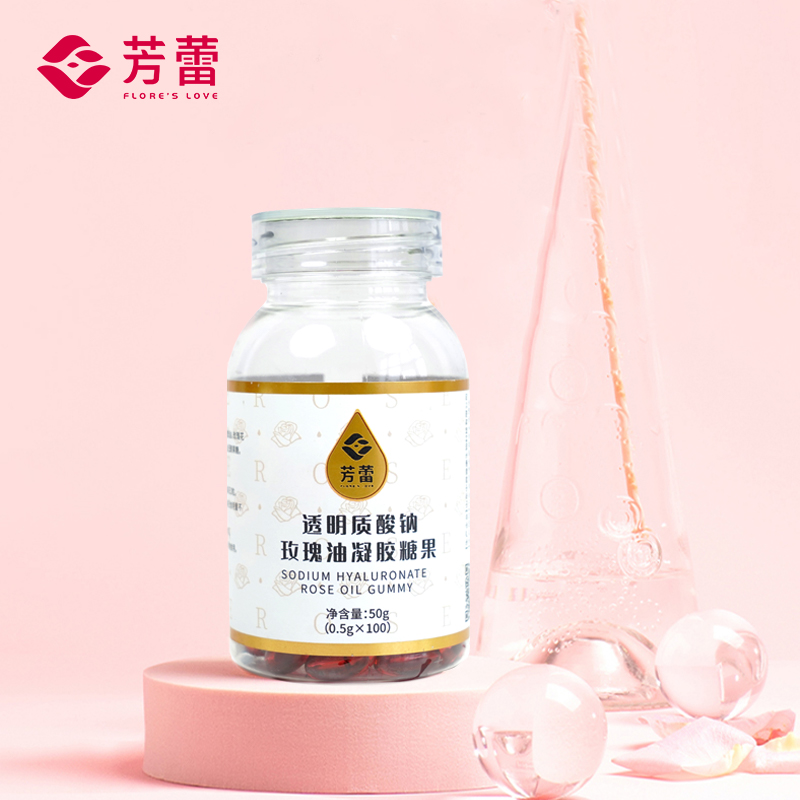 透明质酸钠重瓣红玫瑰精油胶囊玫瑰油凝胶糖果