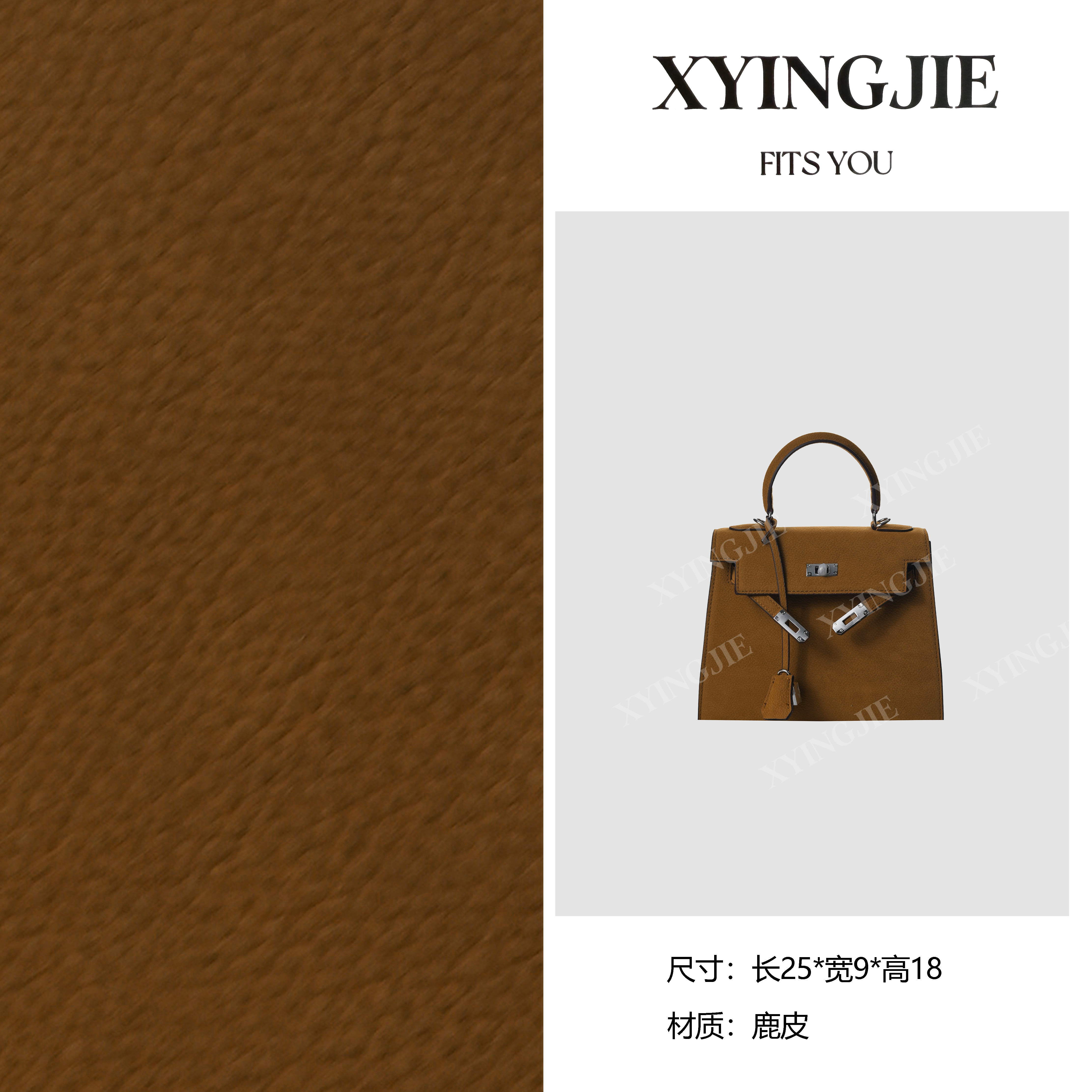 XYINGJIE·原创设计真皮高定手提单肩包 BV8625-太妃金棕