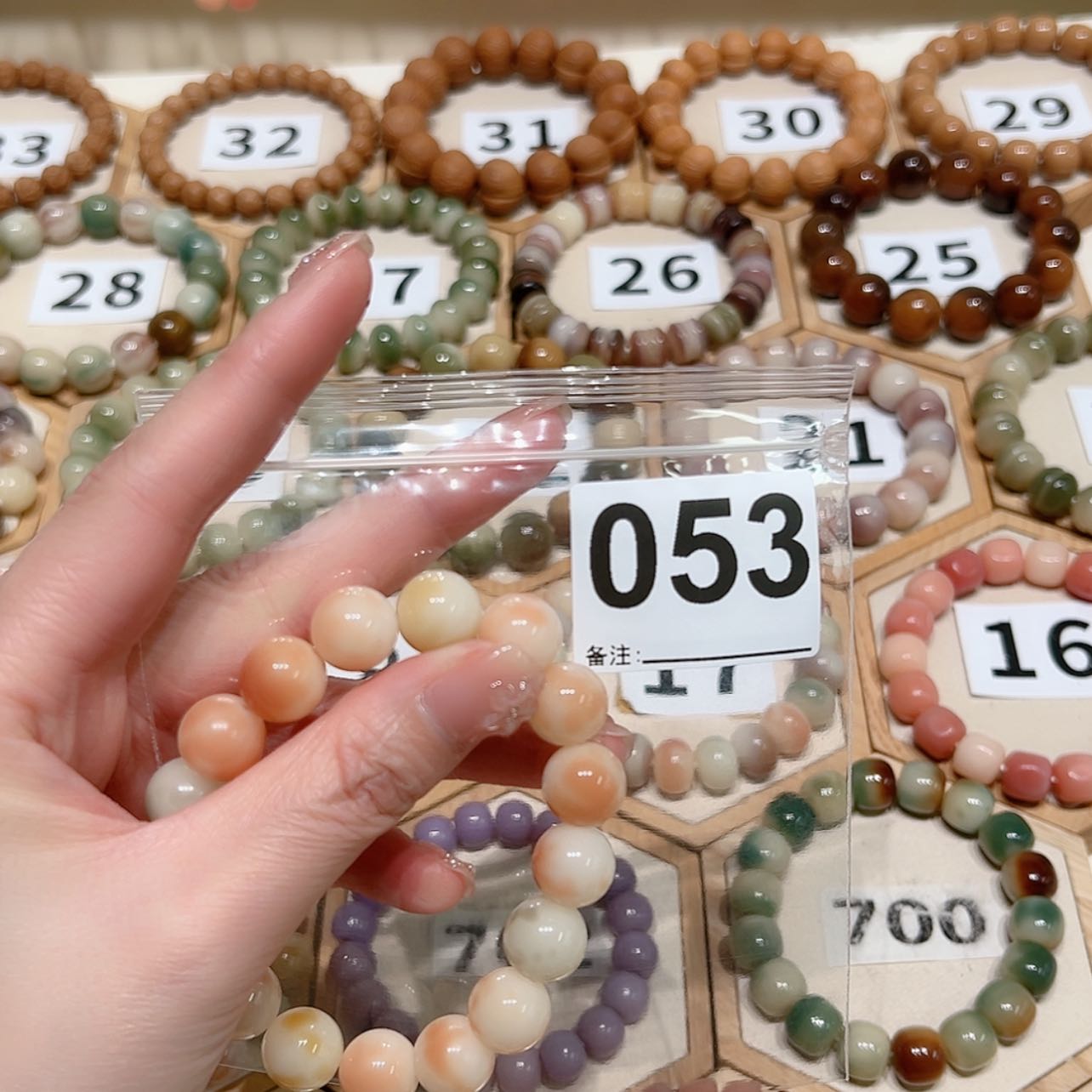 【闪购商品】吊坠菩提根/象牙果辰**