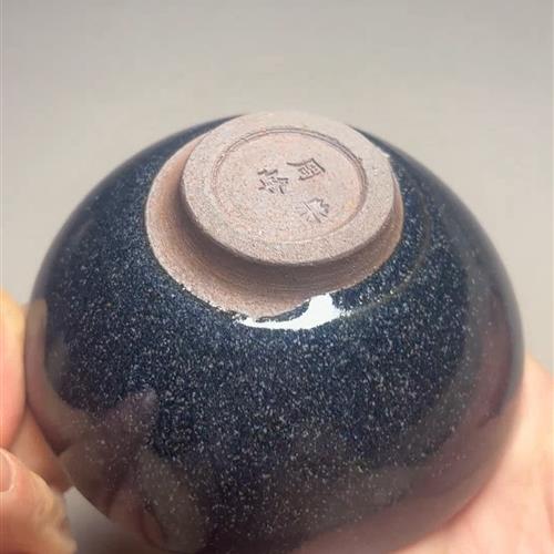 【闪购商品】茶盏-瑕疵-76..........