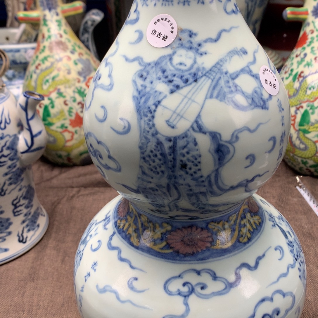 陶瓷摆件旧藏瓷器旧藏瓷器