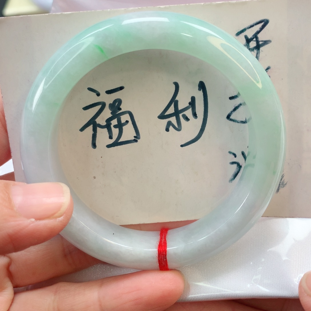 翡翠手镯未镶嵌52.5正