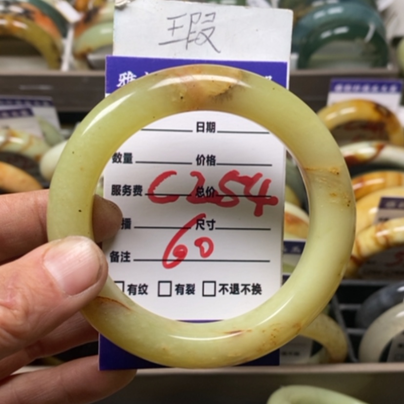 【闪购商品】蛇纹石玉手镯未镶嵌