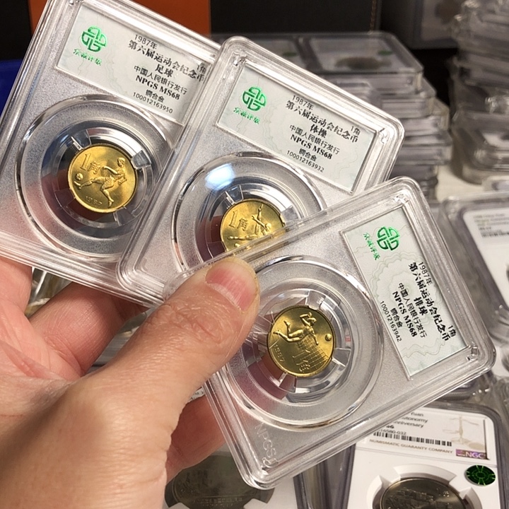 其他普通金属六运会68分