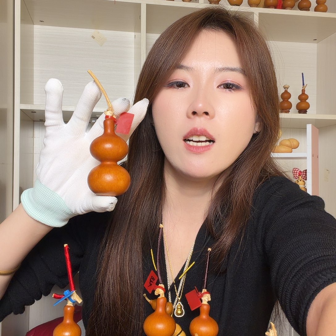 5***8全品八年老红皮八宝