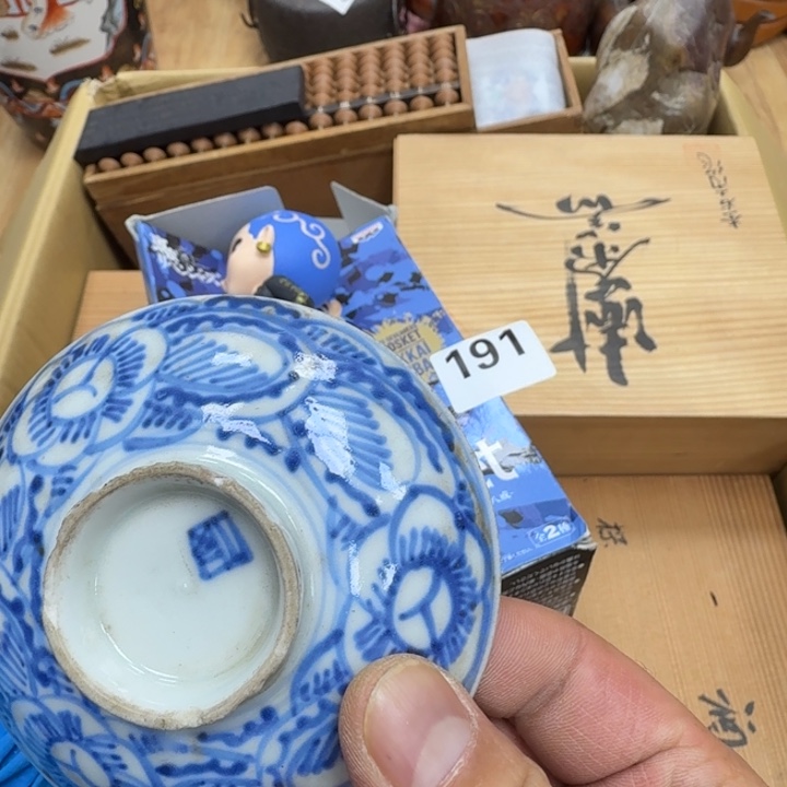 瓷片瓷器工艺品摆件瓷器瓷器 