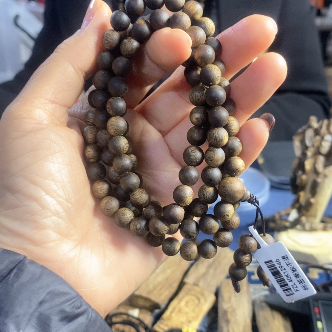 沉香手串茯*?棋楠白露圆珠长串0.7/23克多样性发一