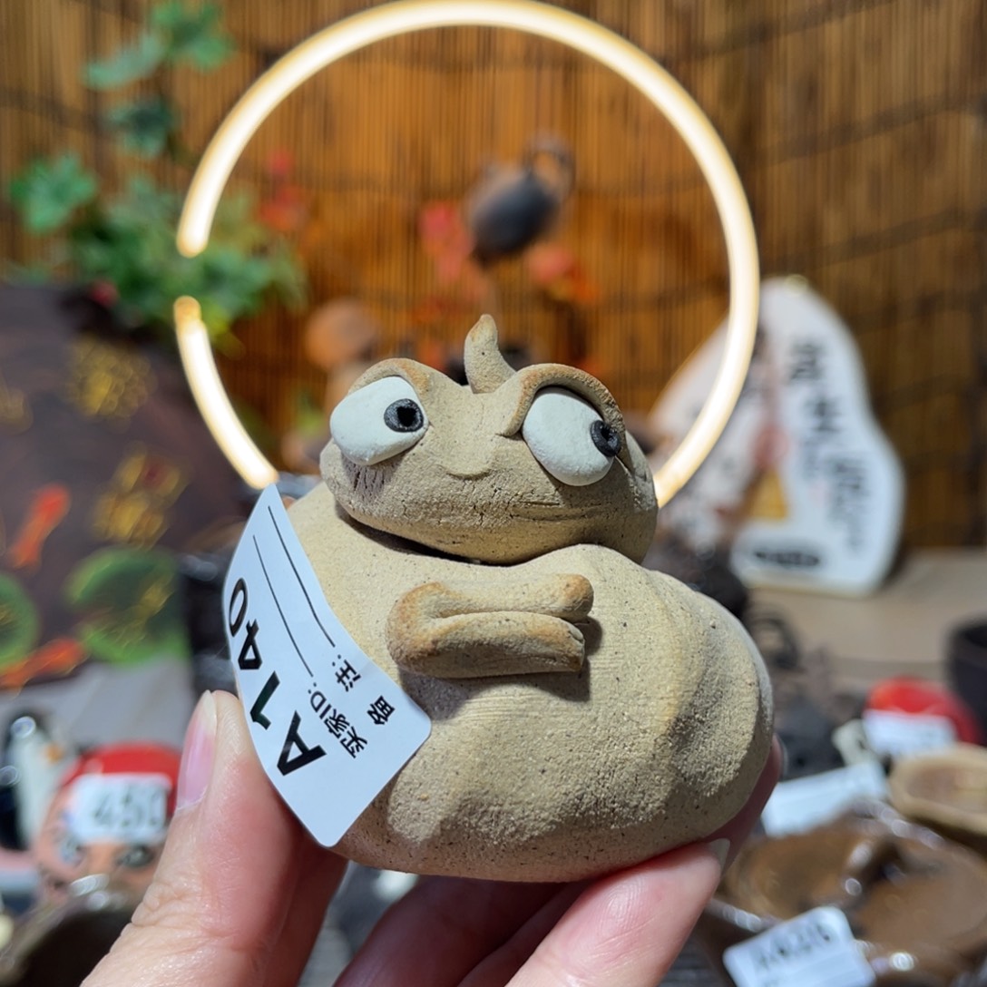 木村信鸿柴烧宝瓶