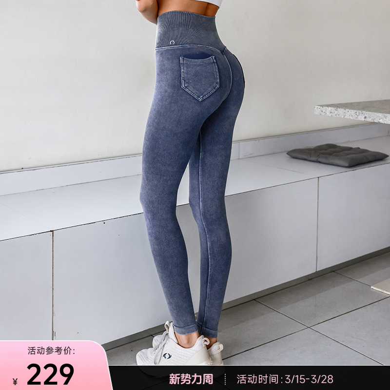 重塑之路旗舰店 水洗很牛仔裤高弹力亲肤透气收腹提臀运动紧身裤