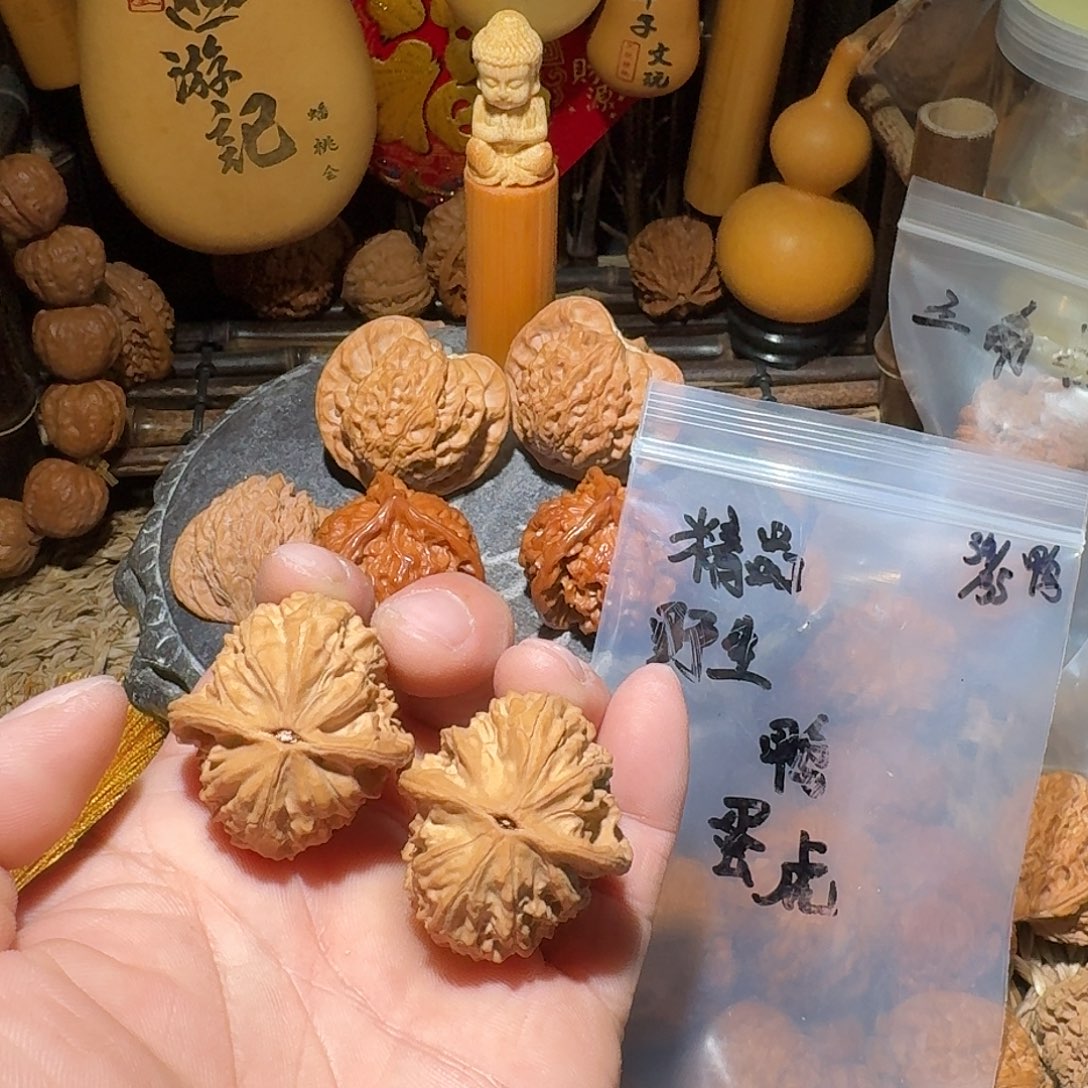 核桃野生原树鸭蛋虎头全品