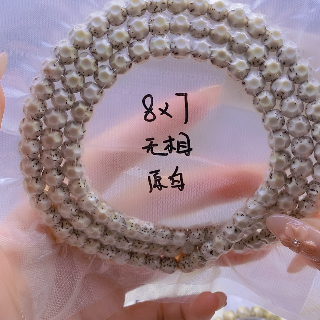 手串星月菩提星月