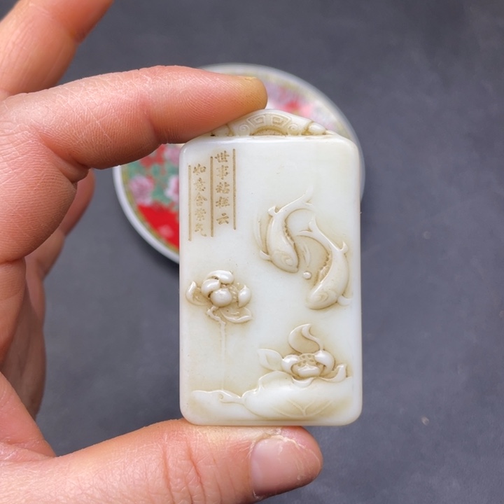 【闪购商品】其他。                 