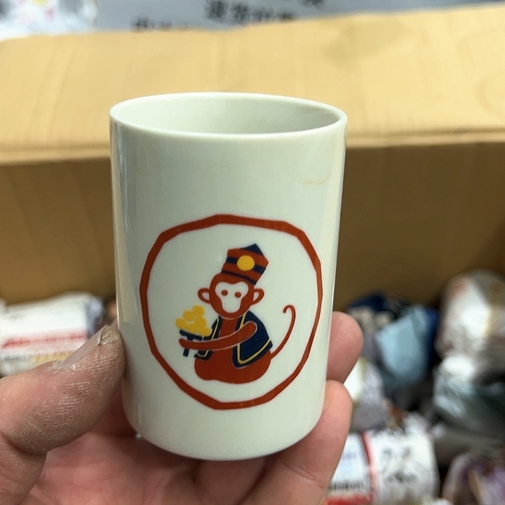 25包邮，盘子，碗，杯子，茶壶，默认瑕疵