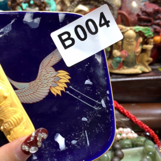 瓷瓷瓷瓷瓷瓷瓷瓷