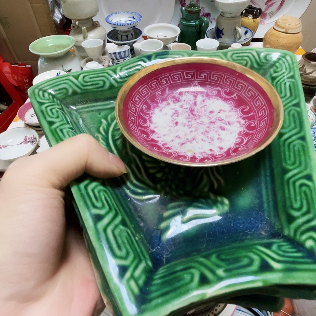 闲***者陶瓷制品及陶瓷产品