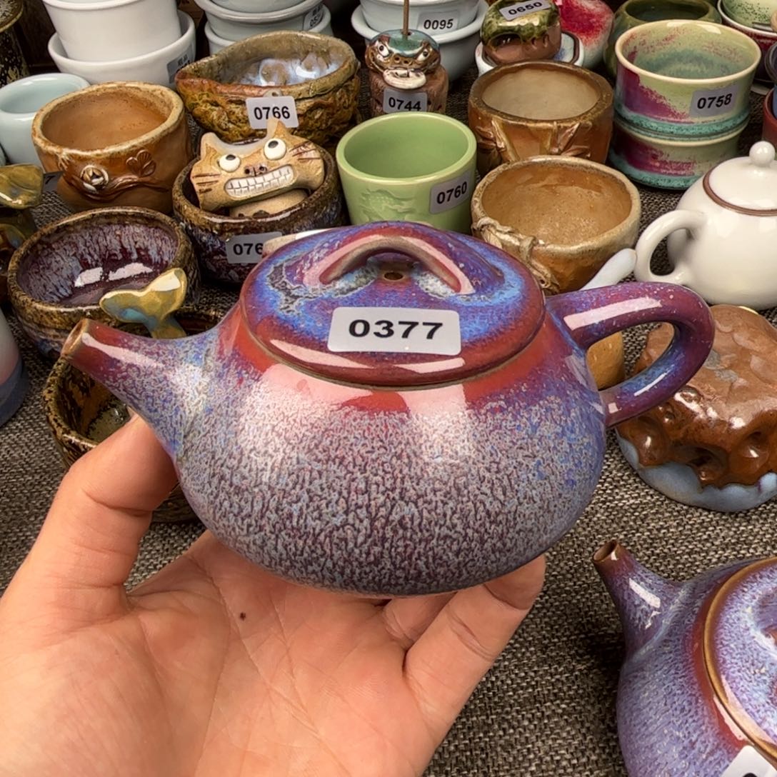 杯子钧瓷窑口自播原矿钧瓷4