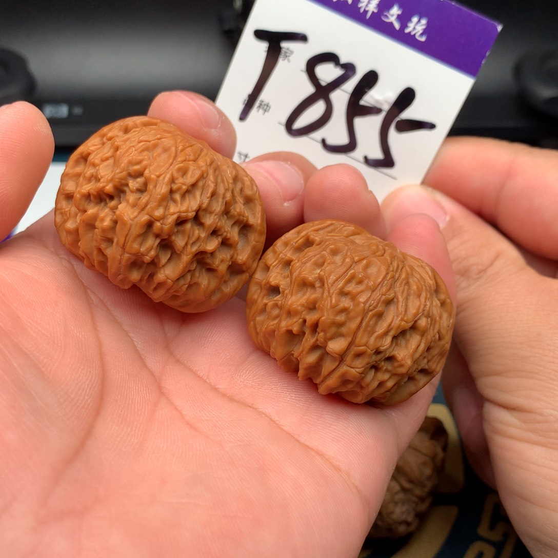 文玩核桃把件R*941磨盘333