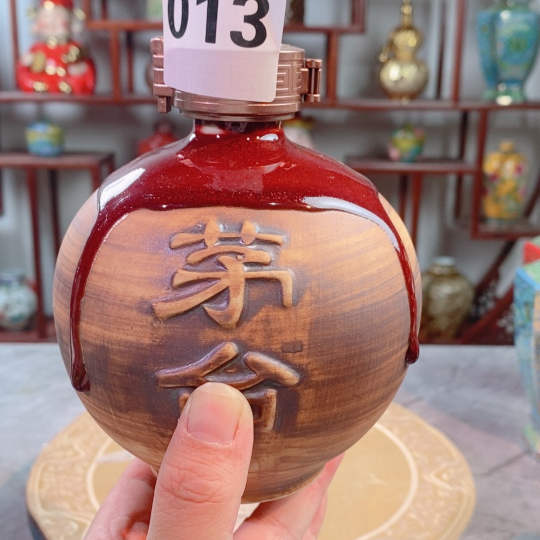 摆件景德镇垚晶陶瓷1斤